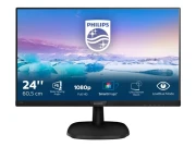 Thumbnail 5 of Монитор Philips 243V7QDSB, 23.8'', LED, 1920 x 1080, 250 cd/m2, 4 ms, HDMI, VGA, 16:9, 75 Hz, черен