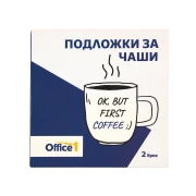 Thumbnail 2 of Office 1 Подложки за чаши, в кутия, 2 броя