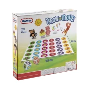 Thumbnail 5 of Moxy Игра Хвърлете и се раздвижете