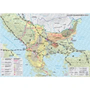 Thumbnail 1 of Карта България под византийска власт