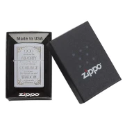 Thumbnail 2 of Zippo Запалка 28458 - Serenity Prayer