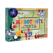 Thumbnail 2 of Playland Игра ''Животните по света''