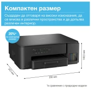 Thumbnail 4 of Мастиленоструйно мултифункционално устройство Brother DCP-T430W, 3 в 1, А4, Wi-Fi