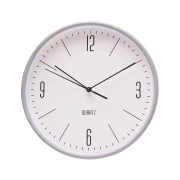 Thumbnail 1 of Splendid Стенен часовник Primary, диаметър 25.5 cm, сив