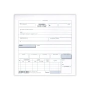 Thumbnail 1 of Разходен касов ордер, химизиран, 100 листа