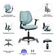 Thumbnail 7 of Детски стол RFG Sweety Black, меш, до 100 kg, син