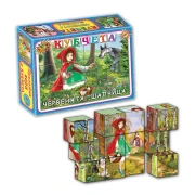 Thumbnail 1 of Кубчета Червената шапчица, 12 броя