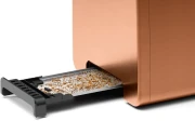 Thumbnail 4 of Тостер Bosch TAT4P429, 970 W, цвят мед