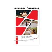 Thumbnail 1 of Календар, многолистов, 31 х 44 cm, 13 страници, за 2026 година, по дизайн на клиента