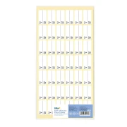 Thumbnail 1 of Office 1 Самозалепващи се етикети за цени, 17 x 30 mm, бели, лева и евро, 420 броя