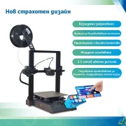 Thumbnail 7 of Принтер Colido 3D Diy 3.0, черен, диаметър на нишката 1.75 mm, диаметър на дюзата 0.4 mm, USB/SD Card