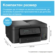 Thumbnail 6 of Мастиленоструйно мултифункционално устройство Brother DCP-T730W, 3 в 1, А4, Wi-Fi