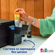 Thumbnail 5 of Мастиленоструйно мултифункционално устройство Epson EcoTank L3280, 3 в 1, A4, Wi-Fi