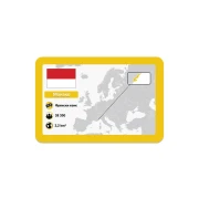 Thumbnail 4 of Office 1 Образователни карти - Държавите в Европа, 50 броя