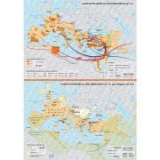 Thumbnail 1 of Карта Разпространение на християнството до V в., V – IX в.