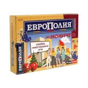 Thumbnail 1 of Playland Игра ''Европолия'', за момичета