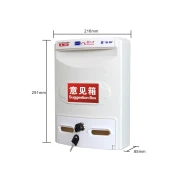 Thumbnail 2 of KEJEA Пощенска кутия, пластмасова, сива