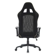 Thumbnail 8 of Геймърски стол RFG Move Legend, Butterfly механизъм, полипропиленова основа, до 150 kg, черно-златист