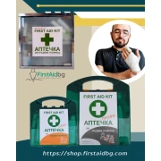 Thumbnail 2 of Аптечка Профи, оборудвана