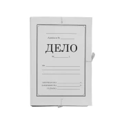 Thumbnail 3 of Папка „Дело“, с картонен гръб, 600 g/m2, широчина 8 cm, 10 броя