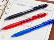 Thumbnail 3 of Beifa Гел ролер TB610-3C, 0.7 mm, 3 цвята