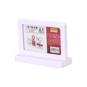 Thumbnail 2 of KEJEA Информационна поставка, Т образна, хоризонтална, 90 х 55 mm, бяла