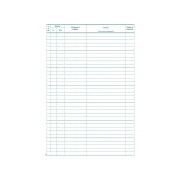 Thumbnail 3 of Книга за заповеди на директора, офсет, твърда корица, 100 листа