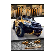 Thumbnail 5 of Тетрадка, A4, малки квадратчета 5 x 5 mm, офсетова хартия, 40 листа, дизайни за момче