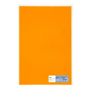 Thumbnail 1 of Office 1 Самозалепваща се хартия, 20 x 30 cm, оранжева, 10 листа