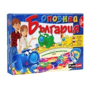 Thumbnail 1 of Playland Игра ''Опознай България''
