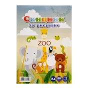 Thumbnail 1 of Скицник за рисуване, A4, 75 g/m2, офсетова хартия, подлепен, 20 листа