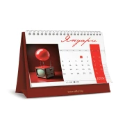 Thumbnail 2 of Пирамидка USG, луксозна, настолна, рекламна визия 2026 година