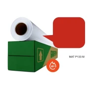 Thumbnail 1 of Самозалепващо се фолио за режещ плотер Р133М, на ролка, червен мат, 0.61 х 25 m