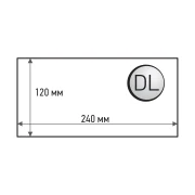 Thumbnail 2 of Плик за пратки, DL, 120 x 240 mm, полиестерен, 1000 броя