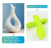 Thumbnail 7 of Принтер Colido 3D 160, FDM, максимална Hot Bed температура 110 °C, диаметър на дюзата 0.4 mm, USB/TF карта, 13 kg