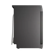 Thumbnail 4 of Съдомиялна машина Bosch SMS4EMC06E, свободностояща, серия 4, със защита от отпечатъци, за 14 комплекта, 60 cm, черен инокс