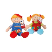 Thumbnail 3 of Small Foot Кукли Chiara & Massimo, меки