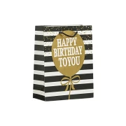 Thumbnail 1 of Подаръчна торбичка Happy Birthday, 18 х 23 х 8 cm, балон