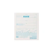 Thumbnail 1 of Приходен касов ордер, химизиран