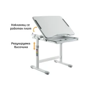 Thumbnail 8 of Ергономичен чин и стол RFG Ergo Tech B207, ученически, сив цвят