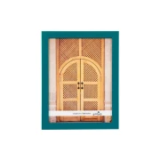 Thumbnail 3 of Goldbuch Рамка за снимка Summer, MDF, 15 х 20 cm, синя