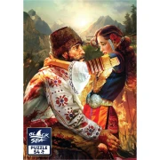 Thumbnail 2 of Мини пъзел Black Sea - Завинаги свободни, 54 части