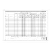 Thumbnail 1 of Калкулационна ведомост, 50 листа