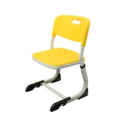 Thumbnail 5 of Ученически стол RFG Ergo School, от I до XII клас, регулируем, полипропилен, жълт