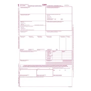 Thumbnail 1 of ЧМР Образец, IRU 2007, 12 комплекта, 7 екземпляра