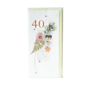 Thumbnail 1 of Emma Картичка Delux, C6, на цветя