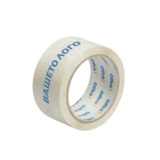 Thumbnail 2 of Тиксо, опаковъчно, 48 mm x 66 m, бяло, с два цвята печат