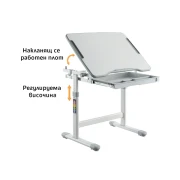 Thumbnail 4 of Ергономичен чин и стол RFG Ergo Tech B207, ученически, сив цвят, сглобена мостра