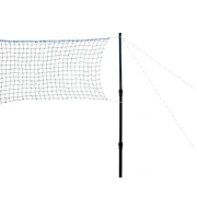 Thumbnail 1 of Мрежа за бадминтон, 6.1 х 0.76 х 1.55 m