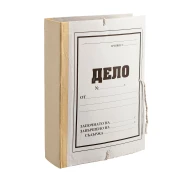 Thumbnail 2 of Reform Папка „Дело“, 8 cm, 900 g/m2, 5 броя